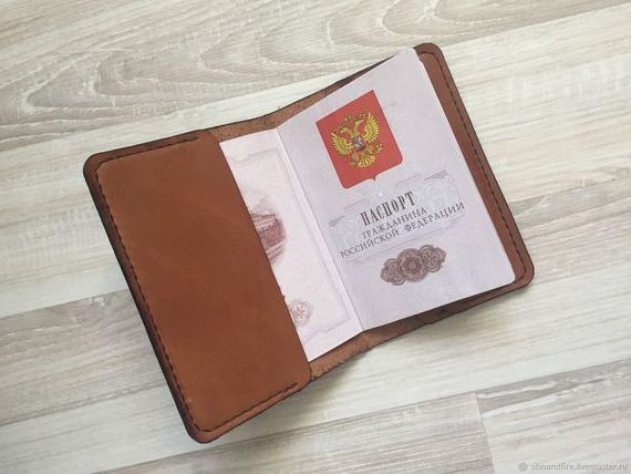 прописка в Новоалександровске