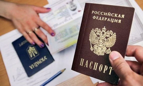 прописка в Новоалександровске